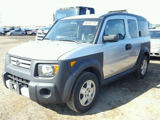 5J6YH18358L014500 - 2008 HONDA ELEMENT LX SILVER photo 2