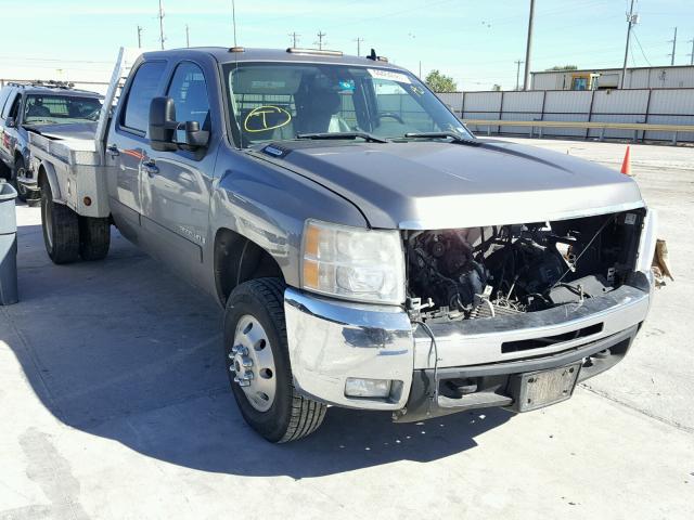 1GCJK33608F189662 - 2008 CHEVROLET SILVERADO GRAY photo 1