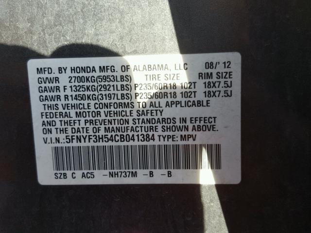 5FNYF3H54CB041384 - 2012 HONDA PILOT CHARCOAL photo 10