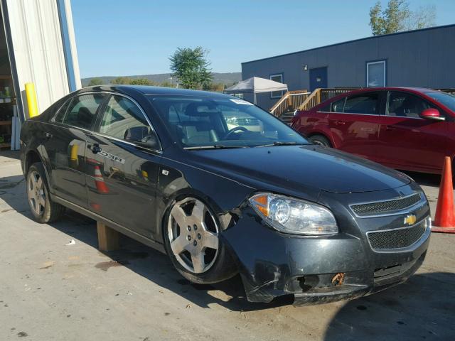 1G1ZJ577X8F175507 - 2008 CHEVROLET MALIBU 2LT BLUE photo 1