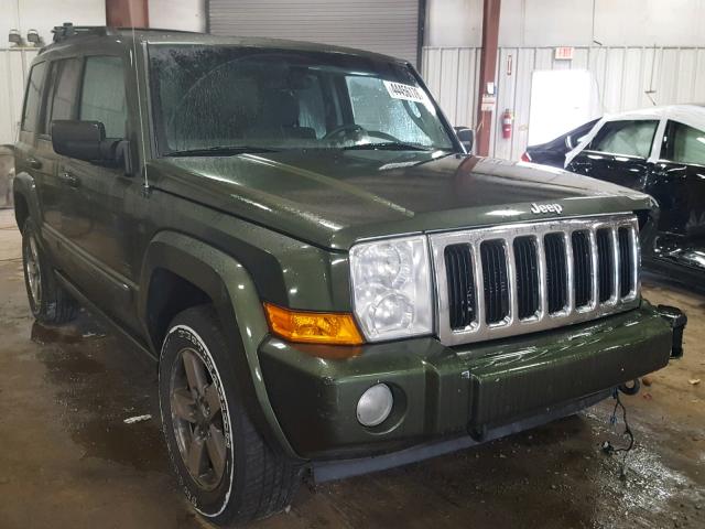 1J8HG48K17C619364 - 2007 JEEP COMMANDER GREEN photo 1