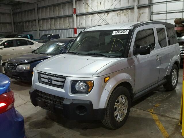 5J6YH187X7L012260 - 2007 HONDA ELEMENT EX SILVER photo 2