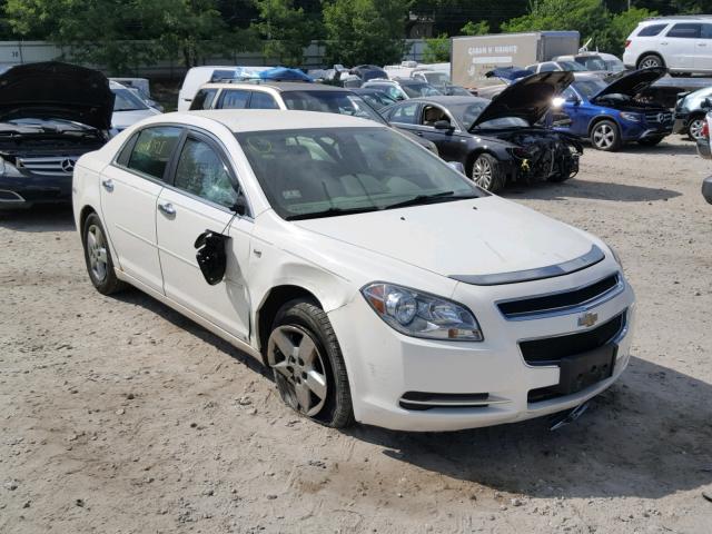 1G1ZG57B084272746 - 2008 CHEVROLET MALIBU LS WHITE photo 1