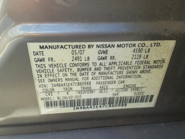 1N4BA41E47C860988 - 2007 NISSAN MAXIMA SE TAN photo 10