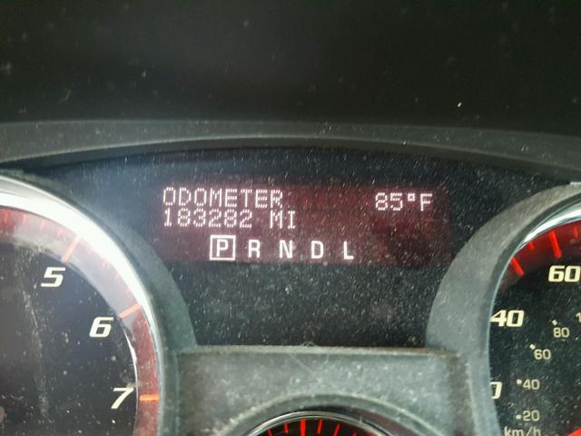 1GKER237X8J188424 - 2008 GMC ACADIA SLT 白色 照片 8