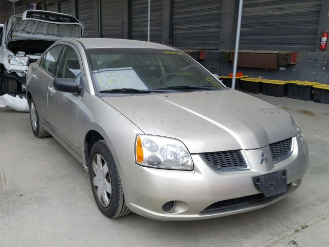 4A3AB36F55E044322 - 2005 MITSUBISHI GALANT ES TAN photo 1