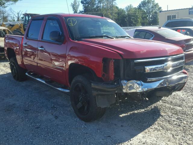 2GCEC13J481323748 - 2008 CHEVROLET SILVERADO RED photo 1