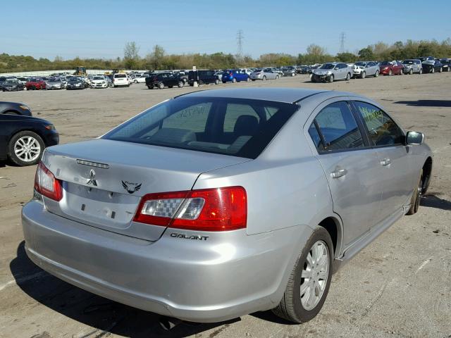 4A32B2FF5AE012446 - 2010 MITSUBISHI GALANT FE SILVER photo 4