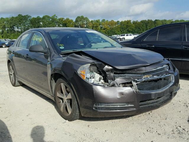 1G1ZC5E17BF204459 - 2011 CHEVROLET MALIBU 1LT ყავისფერი ფოტო 1