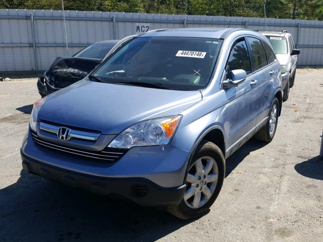 JHLRE38747C049659 - 2007 HONDA CR-V EXL SILVER photo 2