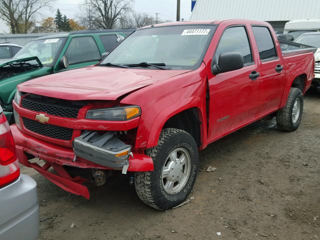 1GCDT136158186798 - 2005 CHEVROLET COLORADO RED photo 2