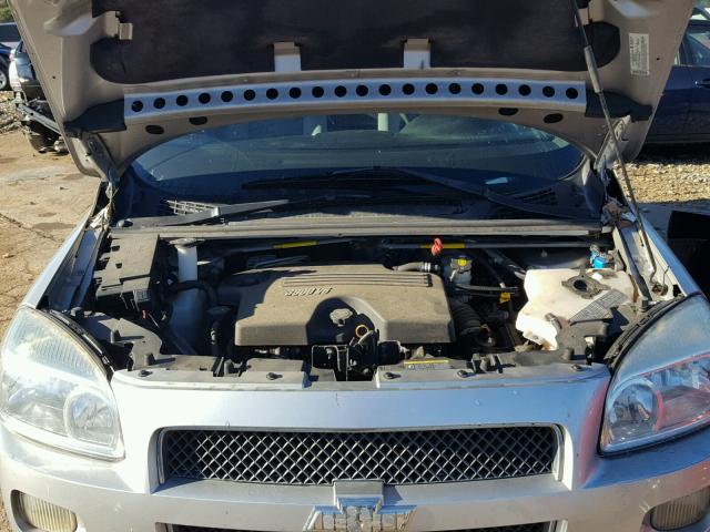 1GNDU23W48D181200 - 2008 CHEVROLET UPLANDER L 银色 照片 7