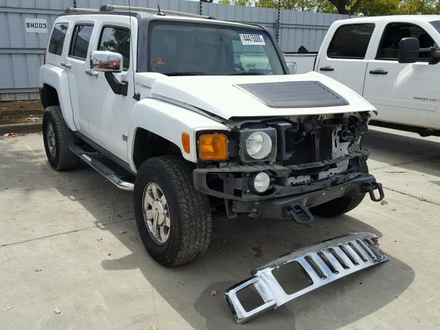 5GTDN13E378215151 - 2007 HUMMER H3 WHITE photo 1