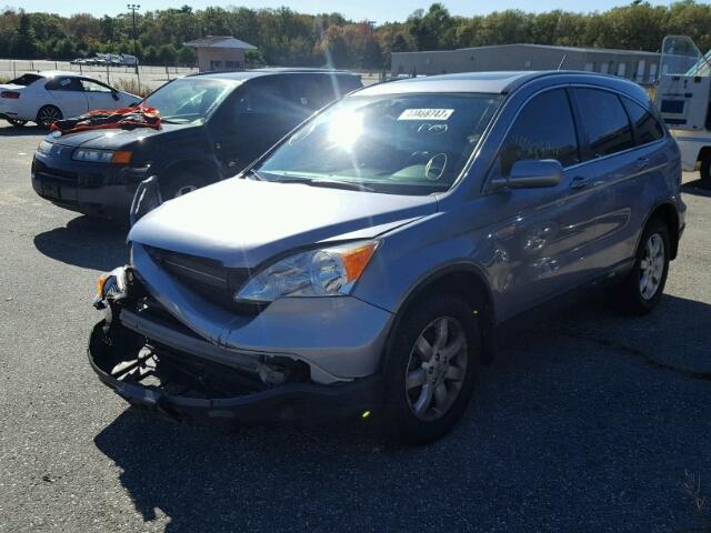 JHLRE48777C015611 - 2007 HONDA CR-V EXL BLUE photo 2