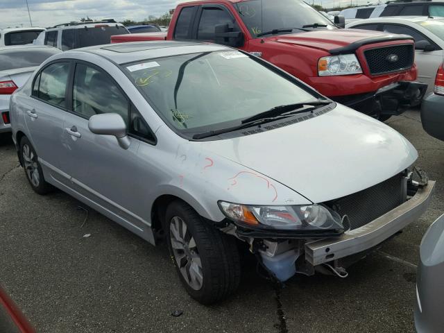1HGFA16909L015226 - 2009 HONDA CIVIC EXL ვერცხლისფერი ფოტო 1