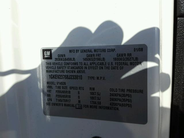 1GKEV23768J233810 - 2008 GMC ACADIA SLT 白色 照片 10