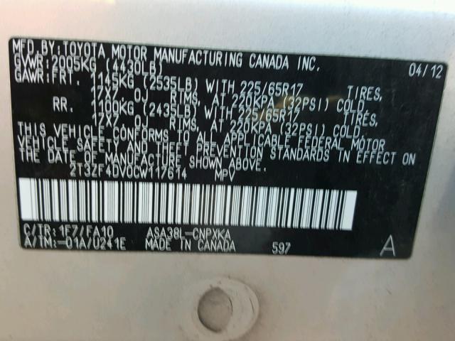 2T3ZF4DV0CW117614 - 2012 TOYOTA RAV4 银色 照片 10