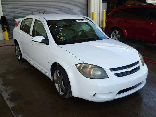 1G1AT58H197103346 - 2009 CHEVROLET COBALT WHITE photo 1