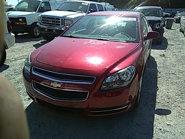 1G1ZC5E08CF283858 - 2012 CHEVROLET MALIBU 1LT BURGUNDY photo 9