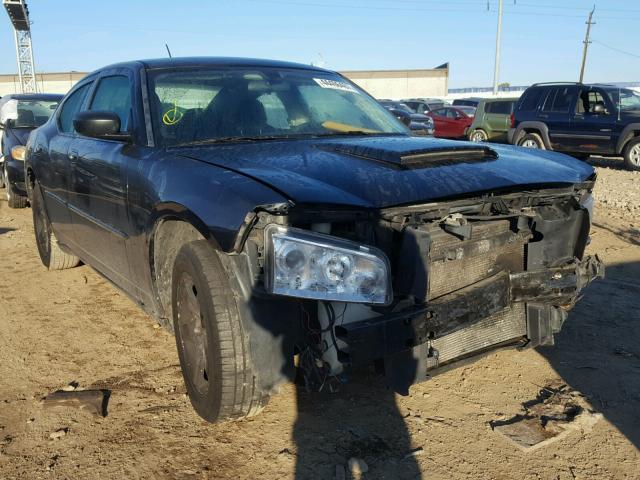 2B3KA33G08H108594 - 2008 DODGE CHARGER SX BLACK photo 1