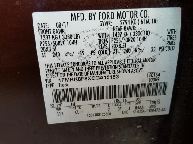 1FMHK8F8XCGA15153 - 2012 FORD EXPLORER L BURGUNDY photo 10