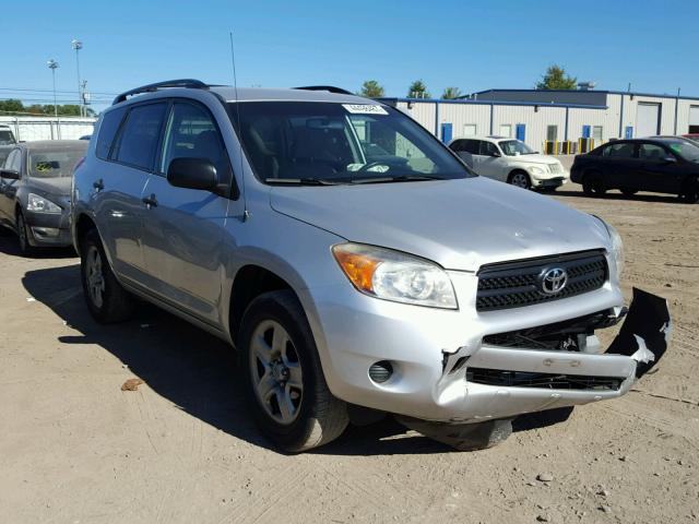 JTMZD33V885105629 - 2008 TOYOTA RAV4 SILVER photo 1