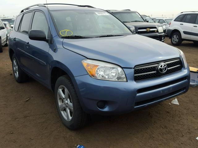 JTMBD33V685203608 - 2008 TOYOTA RAV4 BLUE photo 1