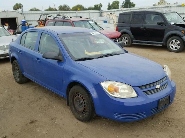 1G1AK58F987125854 - 2008 CHEVROLET COBALT LS BLUE photo 1