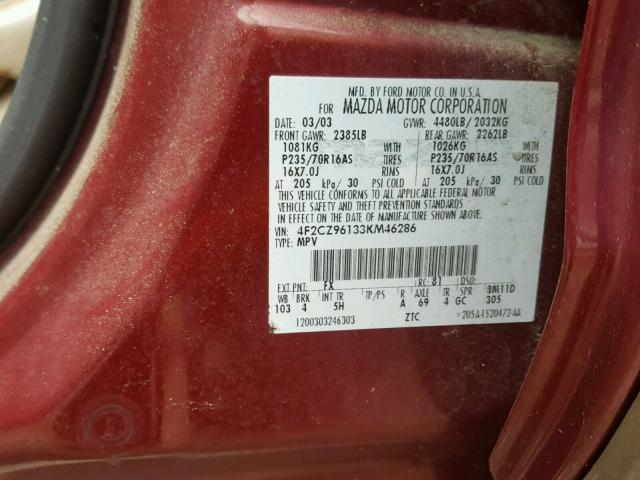 4F2CZ96133KM46286 - 2003 MAZDA TRIBUTE ES 勃艮第红 照片 10