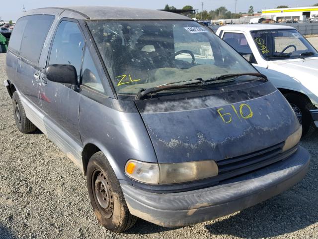 JT3AC11R6M1007215 - 1991 TOYOTA PREVIA DLX GRAY photo 1