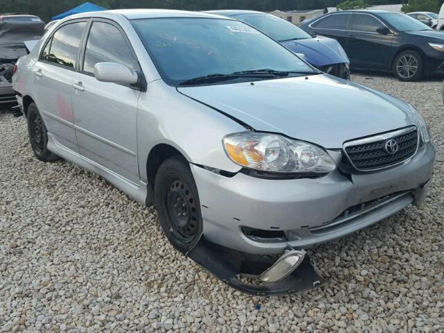 1NXBR32E17Z794353 - 2007 TOYOTA COROLLA SILVER photo 1