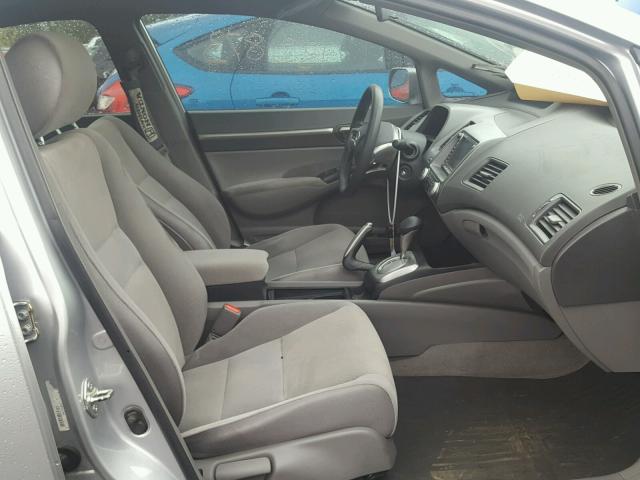 1HGFA16827L023221 - 2007 HONDA CIVIC EX 银色 照片 5