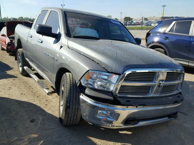 1C6RD7GT8CS126501 - 2012 DODGE RAM 1500 S CHARCOAL photo 1