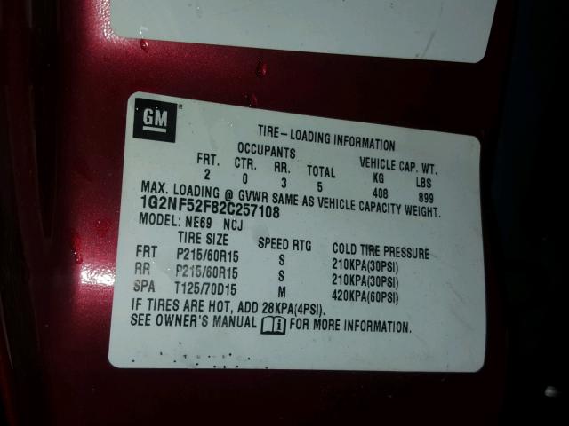 1G2NF52F82C257108 - 2002 PONTIAC GRAND AM S 栗色 照片 10