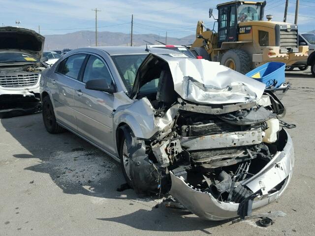 1G8ZS57N87F285595 - 2007 SATURN AURA XE SILVER photo 1