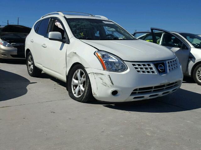 JN8AS58V78W133976 - 2008 NISSAN ROGUE S WHITE photo 1