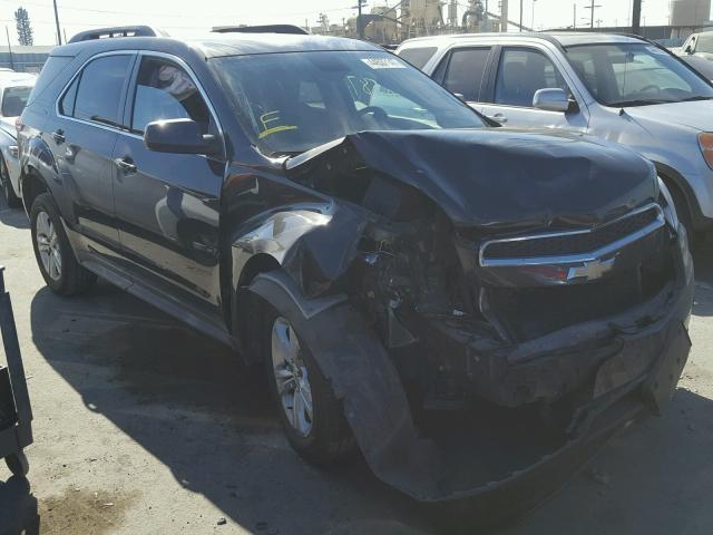 2GNALBEK1F6349404 - 2015 CHEVROLET EQUINOX LT GRAY photo 1