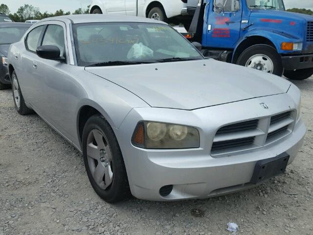 2B3KA43R08H257076 - 2008 DODGE CHARGER GRAY photo 1