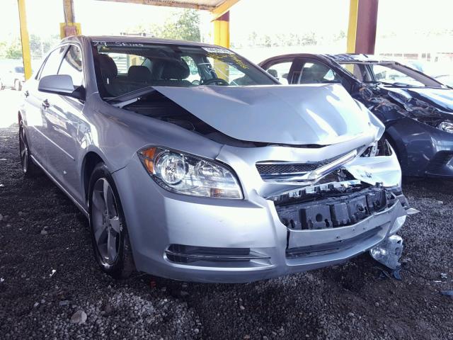1G1ZC5E07CF104404 - 2012 CHEVROLET MALIBU 1LT SILVER photo 1