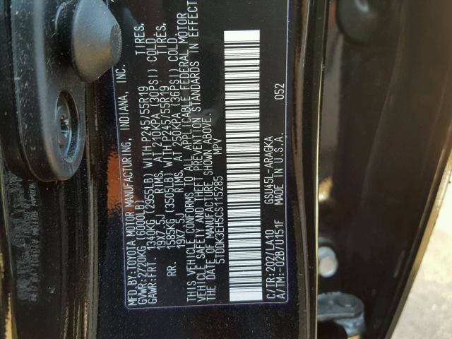 5TDDK3EH5CS115285 - 2012 TOYOTA HIGHLANDER BLACK photo 10