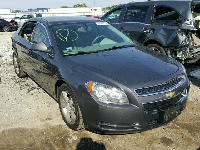1G1ZC5E16BF243284 - 2011 CHEVROLET MALIBU 1LT ნაცრისფერი ფოტო 1