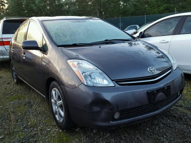 JTDKB20U473215942 - 2007 TOYOTA PRIUS GRAY photo 1