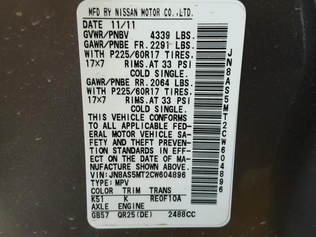 JN8AS5MT2CW604896 - 2012 NISSAN ROGUE S GRAY photo 10