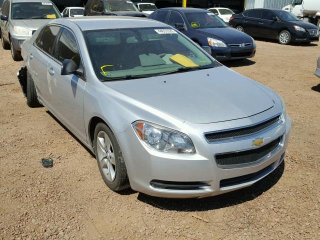 1G1ZA5E10BF201523 - 2011 CHEVROLET MALIBU LS 银色 照片 1