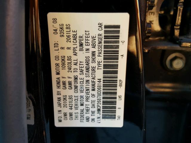 JHMCP26878C068144 - 2008 HONDA ACCORD EXL BLACK photo 10