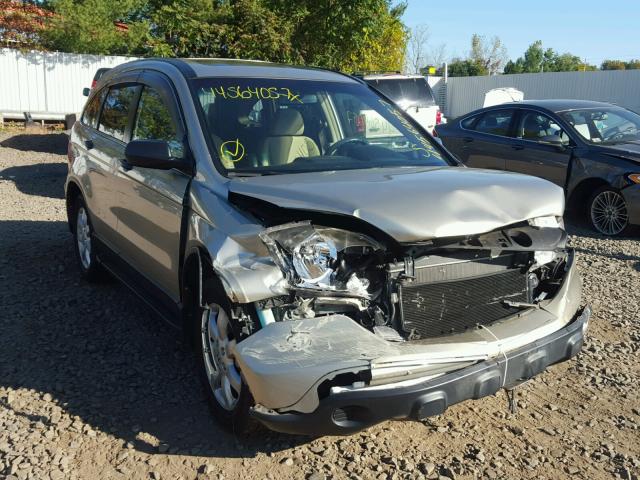 JHLRE48518C034462 - 2008 HONDA CR-V EX ნაცრისფერი ფოტო 1