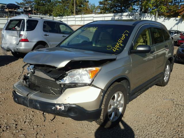 JHLRE48518C034462 - 2008 HONDA CR-V EX GRAY photo 2