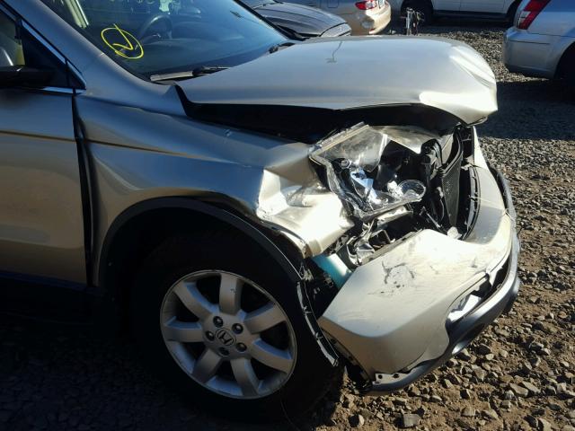 JHLRE48518C034462 - 2008 HONDA CR-V EX ნაცრისფერი ფოტო 9