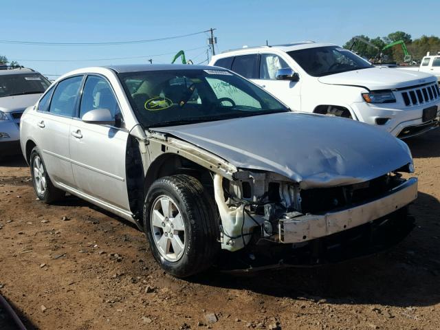 2G1WT58K579185241 - 2007 CHEVROLET IMPALA SILVER photo 1