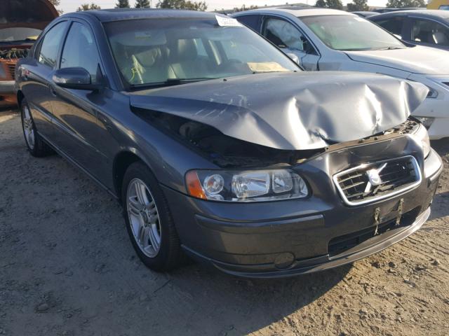YV1RS592482693054 - 2008 VOLVO S60 2.5T GRAY photo 1
